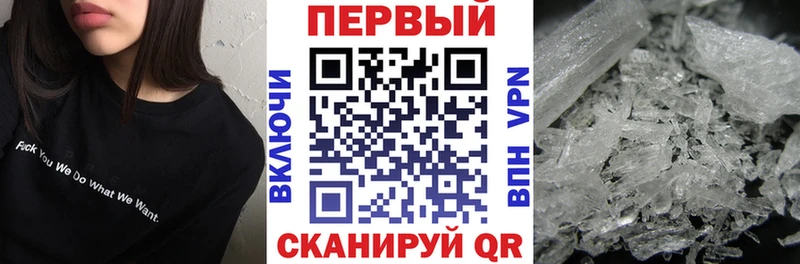 АМФ 98% Дальнереченск