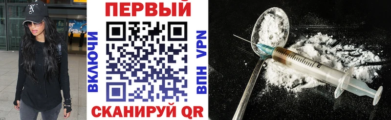 Amphetamine 98%  МЕГА маркетплейс  Дальнереченск 