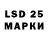 Кодеиновый сироп Lean Purple Drank Djordji x