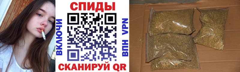 БУТИРАТ буратино  МЕГА как зайти  Дальнереченск 