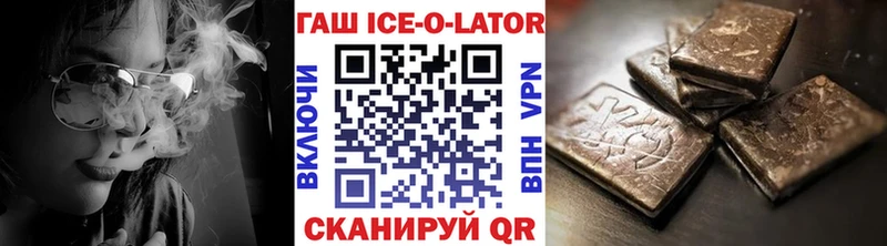 где продают   Дальнереченск  Гашиш Cannabis 