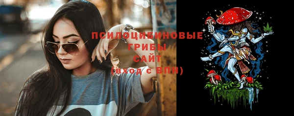 мефедрон Вязники