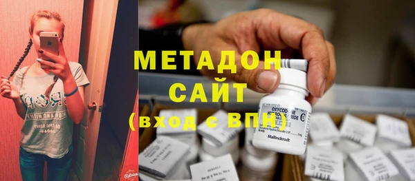 не бодяженный Горняк