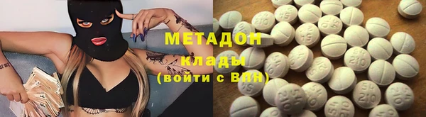 spice Горнозаводск