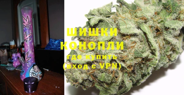 не бодяженный Горняк