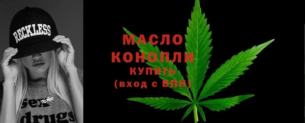 spice Горнозаводск