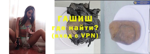 хмурый Горно-Алтайск