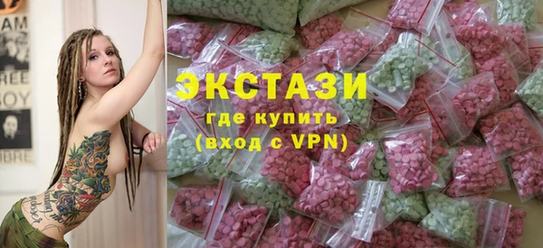 мефедрон Вязники