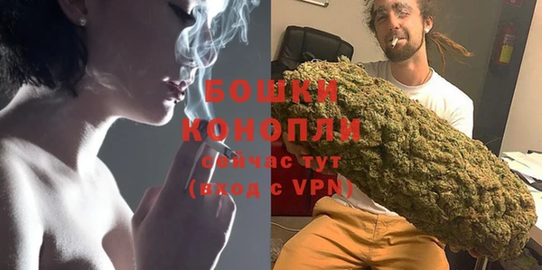 не бодяженный Горняк