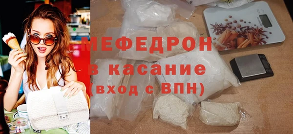 не бодяженный Горняк