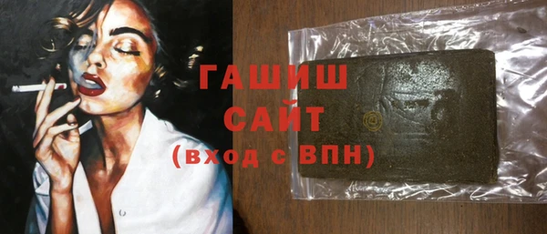 МДМА Лиски