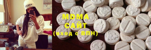 хмурый Горно-Алтайск