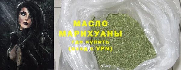герыч Магадан