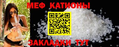 прущие крисы Кулебаки