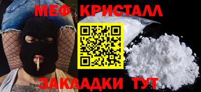 прущие крисы Кулебаки