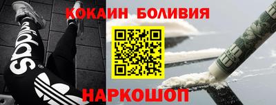 стафф Кумертау