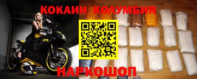 меф VHQ Кунгур