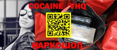 стафф Кумертау