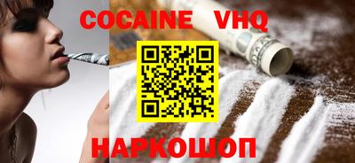 прущие крисы Кулебаки