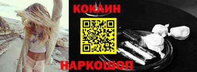 стафф Кумертау