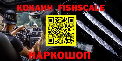 первитин Азнакаево