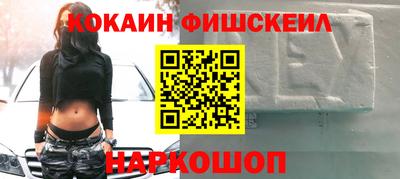 прущие крисы Кулебаки