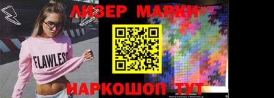 первитин Азнакаево