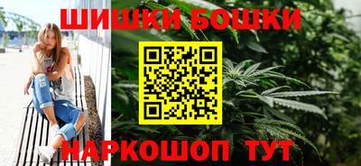 стафф Кумертау