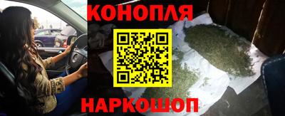 первитин Азнакаево