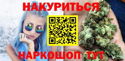 меф VHQ Кунгур