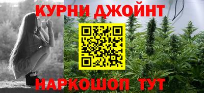 прущие крисы Кулебаки