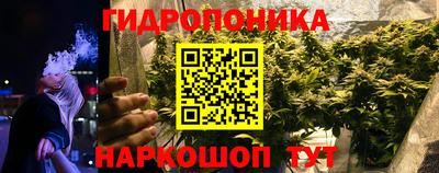 стафф Кумертау