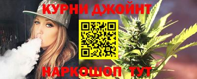 меф VHQ Кунгур