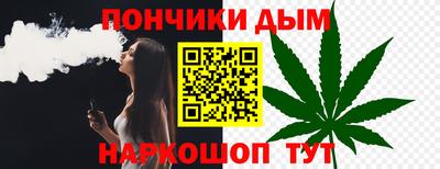 меф VHQ Кунгур