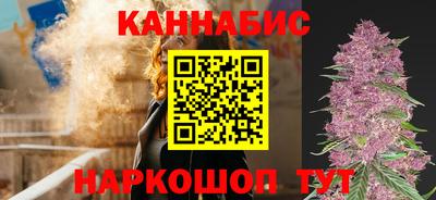 первитин Азнакаево