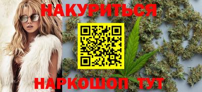 прущие крисы Кулебаки