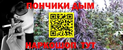 стафф Кумертау