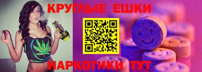 прущие крисы Кулебаки