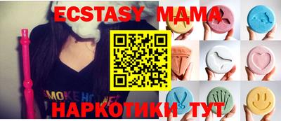 прущие крисы Кулебаки