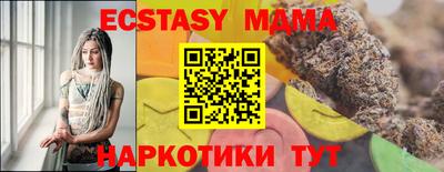 первитин Азнакаево