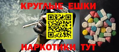 стафф Кумертау