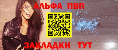 прущие крисы Кулебаки