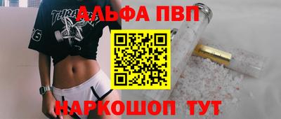 прущие крисы Кулебаки