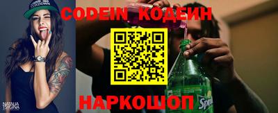 прущие крисы Кулебаки