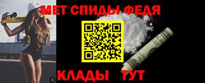 стафф Кумертау