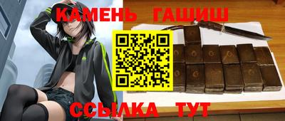 прущие крисы Кулебаки