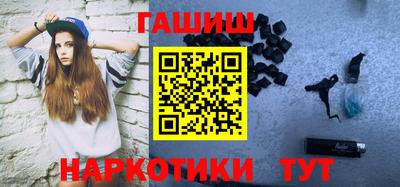 прущие крисы Кулебаки
