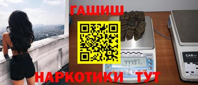 стафф Кумертау