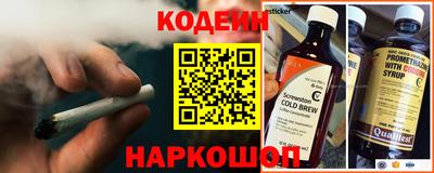 меф VHQ Кунгур