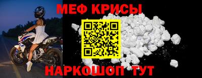 ALPHA-PVP Абакан